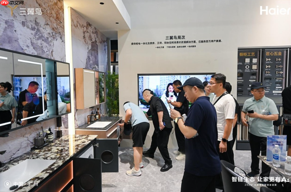 解决三大痛点！三翼鸟建博会升级AI智慧家