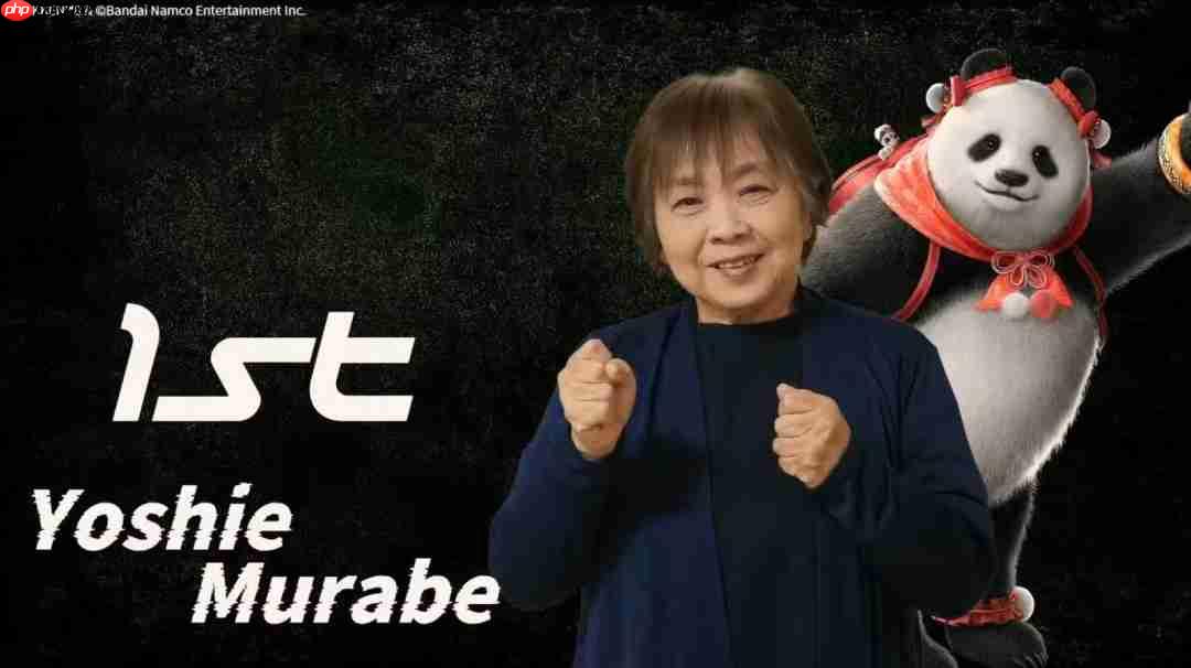 老年人的EVO 日本养老院举办《铁拳8》电竞赛