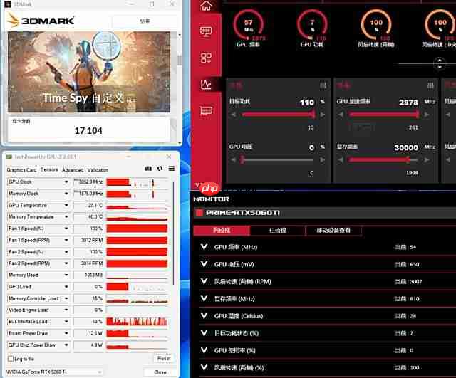 为Ai升级！华硕PRIME5060Ti大师显卡打造高能AIPC