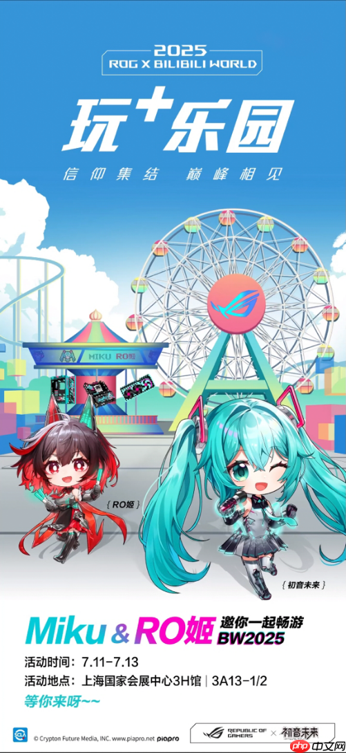 为Ai升级！华硕PRIME5060Ti大师显卡打造高能AIPC