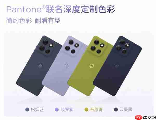 千元”三超”实力新选择！联想moto g100 Pro正式开售  学生还可享特惠