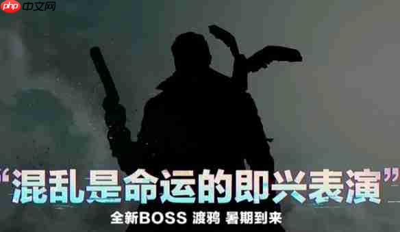 三角洲行动S5赛季高能剧透：监狱越狱！海岛鏖战！抢先备战指南