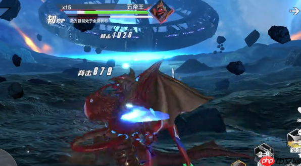 奥特曼超时空英雄五帝王全方位解析：超合体怪兽的技能、弱点与实战指南