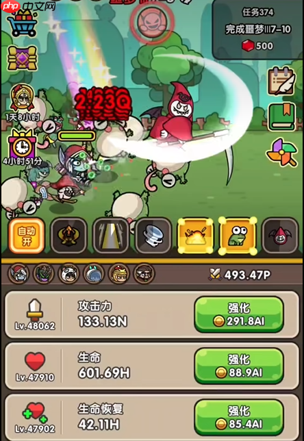 次神光之觉醒零氪开荒指南：七日速通阵容/资源/BOSS全攻略