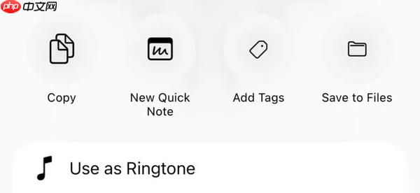 iOS 26带来五大实用更新:含卫星天气、自定义铃声