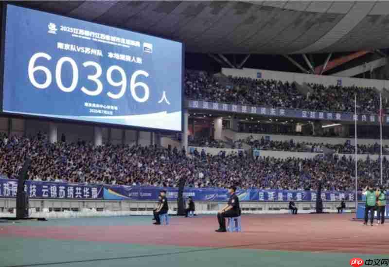 天猫优品赞助连云港队持续上演“散装阿里”赞助散装苏超