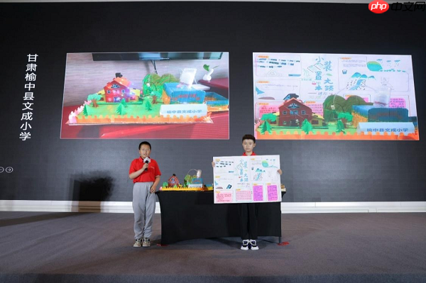 2025科技小学堂创新挑战营（宁夏站）暨乡村科技教育研讨会成功举办