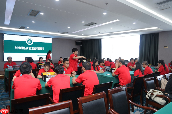 2025科技小学堂创新挑战营（宁夏站）暨乡村科技教育研讨会成功举办