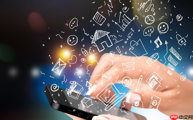 社交电商功能如何融入APP商城系统