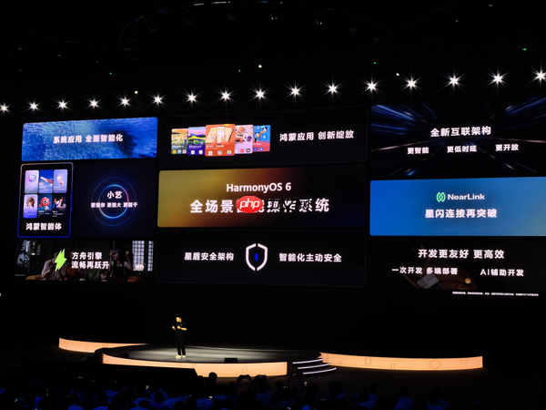 2025秋季旗舰前瞻：心片大战提前 六大新机爆料汇总