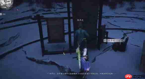 燕云十六声行乐天水任务速通：三步寻画解谜全指引