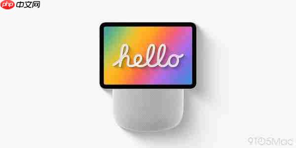 外媒称苹果今年秋季将推出超15款新品 远不止iPhone 17