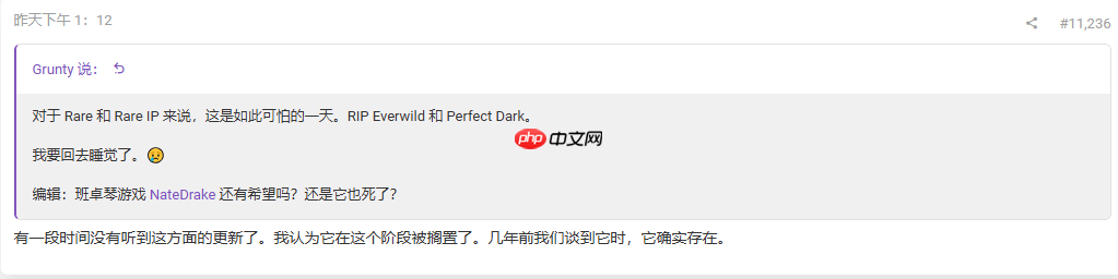 雪上加霜！知名爆料人称《班卓熊大冒险》新作开发或已被搁置