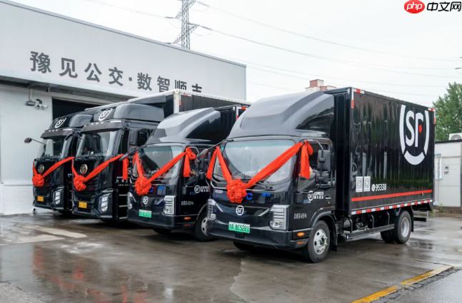 郑州公交集团与顺丰签署战略合作协议，车辆富余空间进行运输试点