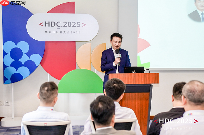 华为携手伙伴发布“政务一网通军团海外智慧城市与政务服务联合方案”——共赢出海数智化新未来