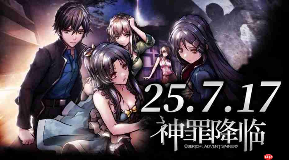 国产科幻悬疑AVG《神罪降临》7月17日即将发售！全中文配音试玩版已开放​