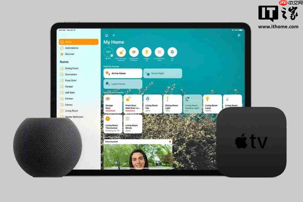 苹果今秋将结束旧版 HomeKit 架构支持,用户需更新固件