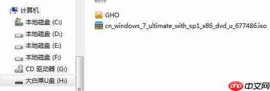 大白菜PE安装WIM系统保姆级教程：原版系统一键搞定
