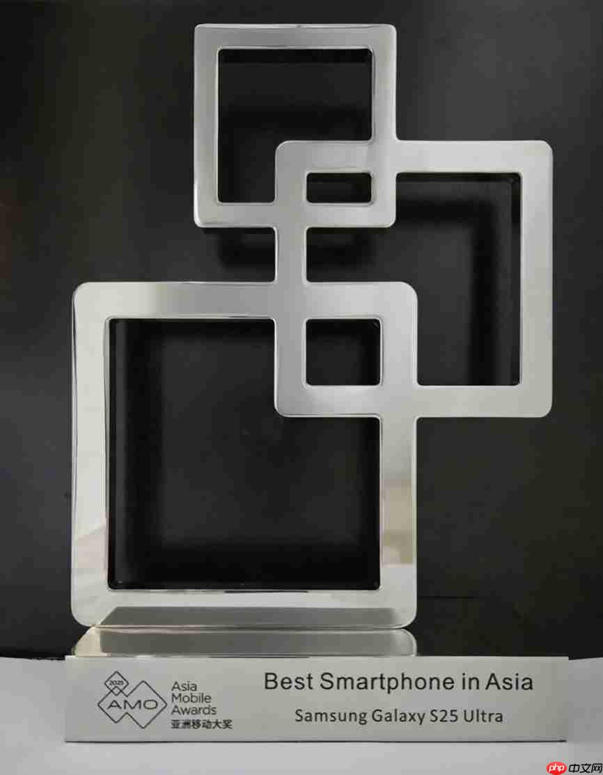 三星Galaxy S25 Ultra获权威肯定！荣膺MWC上海重磅奖项