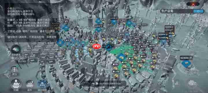 冰汽时代最后的家园高效布局攻略：严寒中的生存建筑学指南