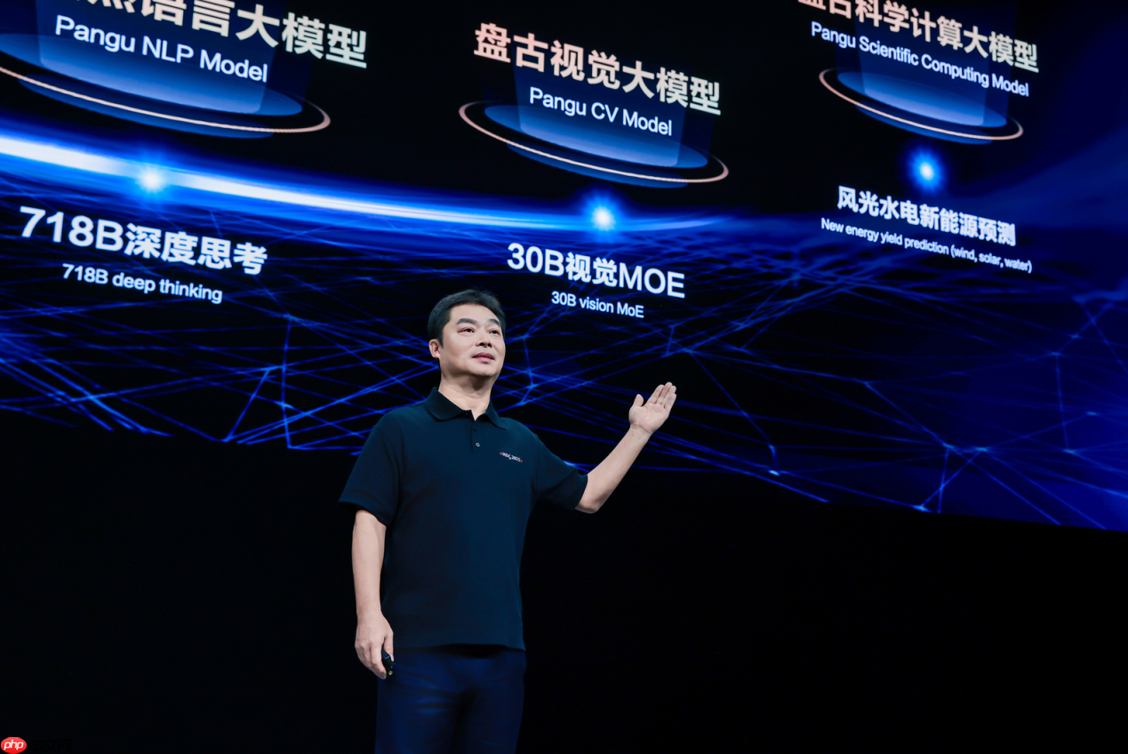 盘古全系列NLP模型能力升级，持续提升用户体验