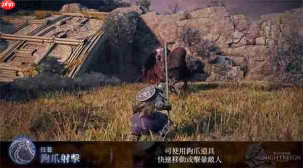 艾尔登法环黑夜君临追踪者完全攻略：跳劈与机制进阶实战技巧
