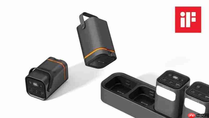 德国iF设计三奖加冕!华宝新能绿色能源产品设计再创新高