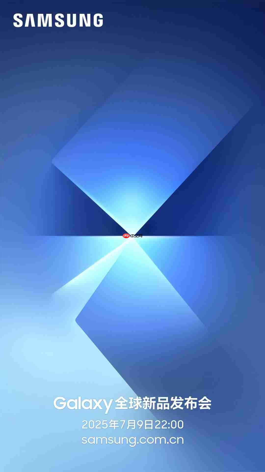 GalaxyUnpacked 7月见:令人期待的Ultra体验即将在折叠屏展开