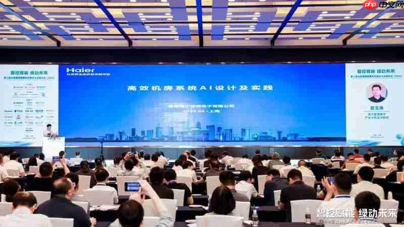 高端离心机首选海尔!AI高效机房节能不止50%