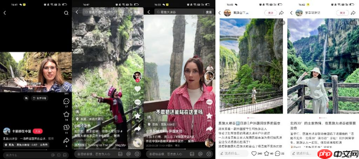 恩施大峡谷×美团丨国际文旅周：彰显“北纬30°”地质IP国际范