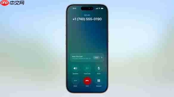 iOS 7之后最大改变！iOS 26系统换上Liquid Glass介面