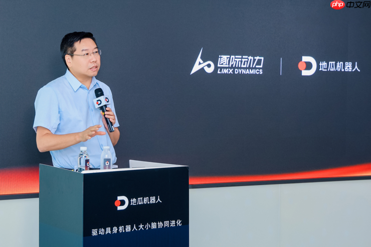 地瓜机器人发布 RDK S100 算控一体化机器人开发套件，50+客户同步开展测评