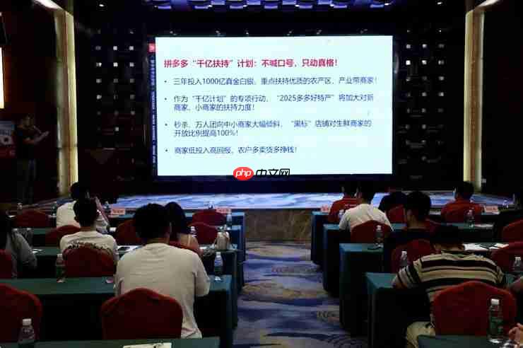 茂名荔枝“触网”记，“千亿扶持”如何让荔枝从“小特产”到“大生意”