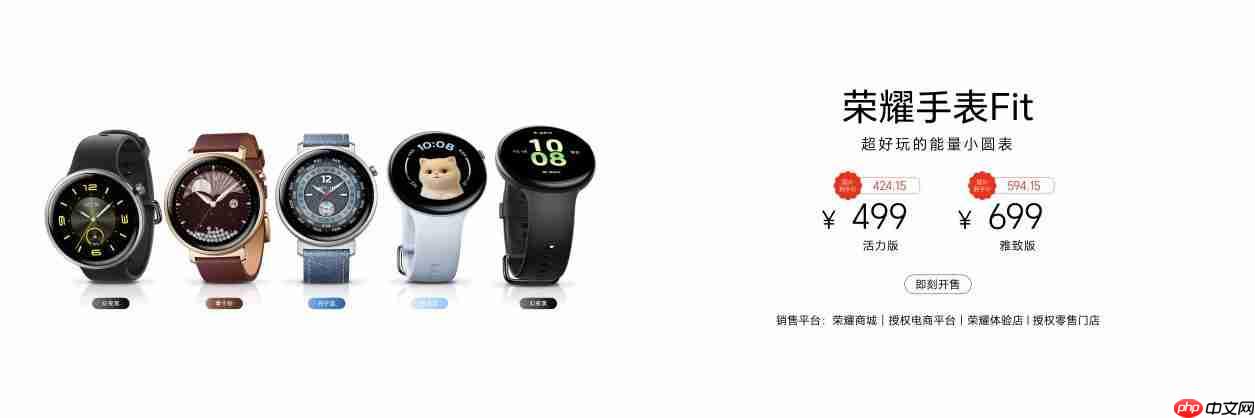 放心看 放心学，荣耀平板10掀起AI学习平板体验新风潮