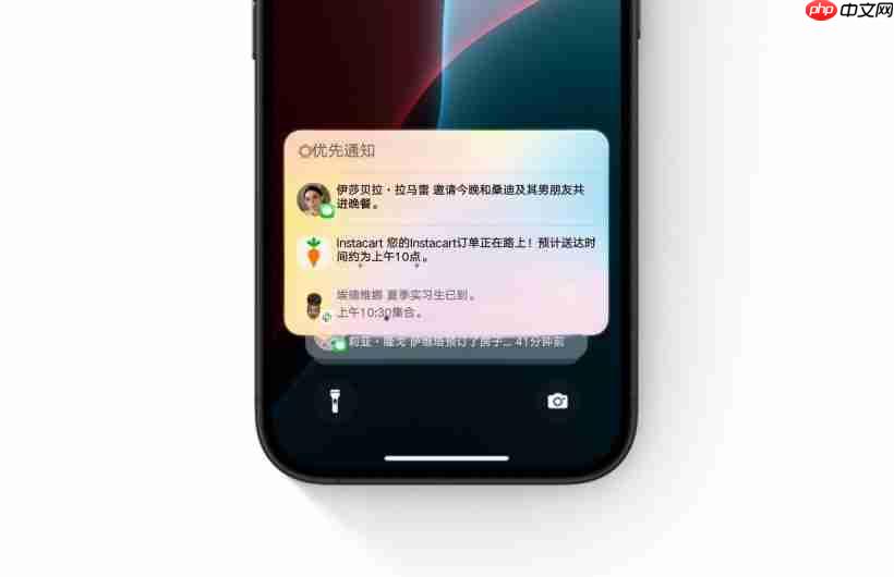 Apple Intelligence再新增功能，国行版苹果AI功能前瞻！