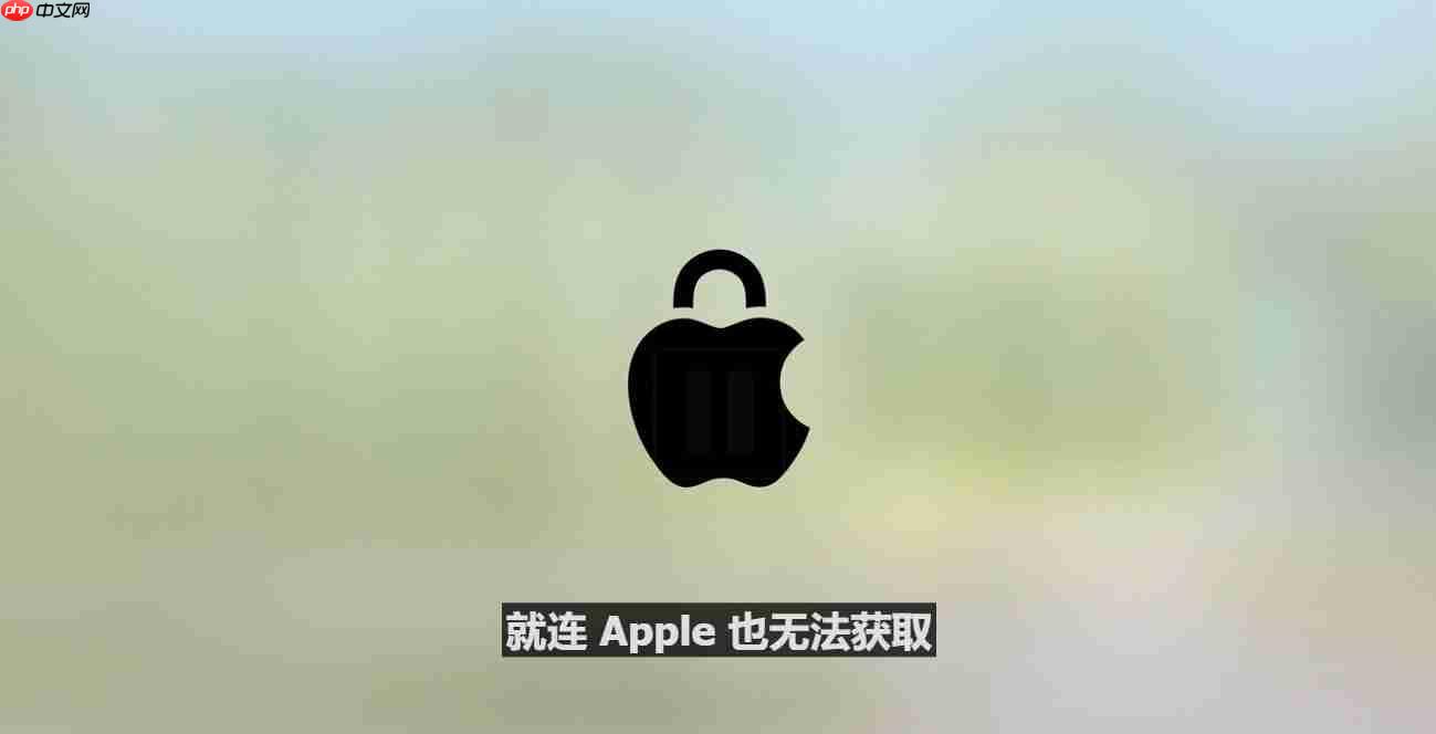 苹果WWDC25看点：回归实用，全新液态玻璃设计，iPad全面Mac化！