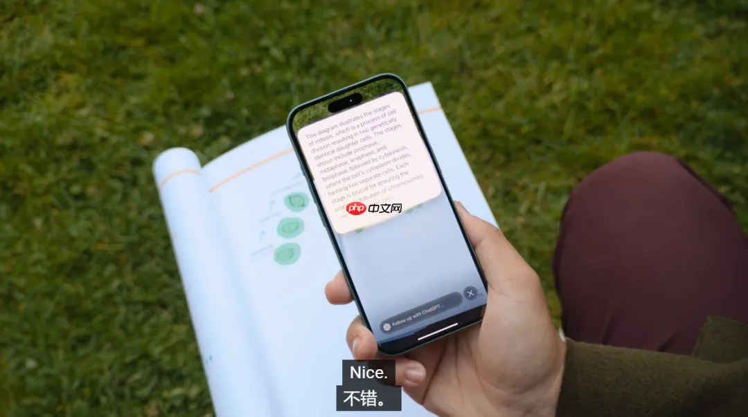 我终于把我新买的iPhone16 Pro，接入了国产AI，实现AI自由。