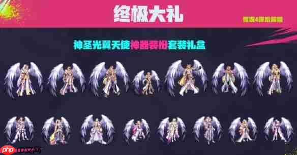 DNF手游17周年庆龙袍领取全攻略