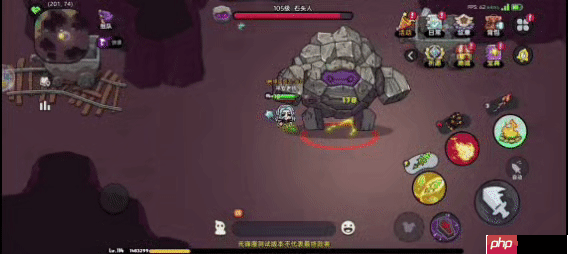 英勇之地石头人Boss全面攻略：技能详解与实战技巧