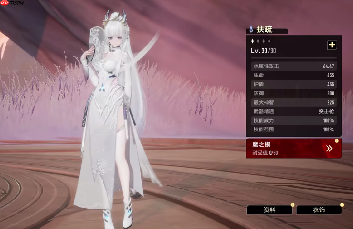 二重螺旋神秘遗迹终极探索指南！从入门到精通全解析