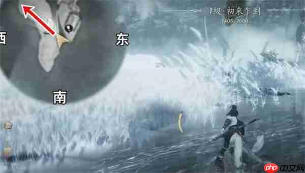 燕云十六声玉池地图蹊跷终极指南：7大点位精准速通