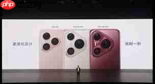 华为Pura80性能怎么样_华为Pura80性能测评