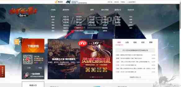 地下城与勇士17周年庆联动口令码全攻略：福利拉满速领神器天空！