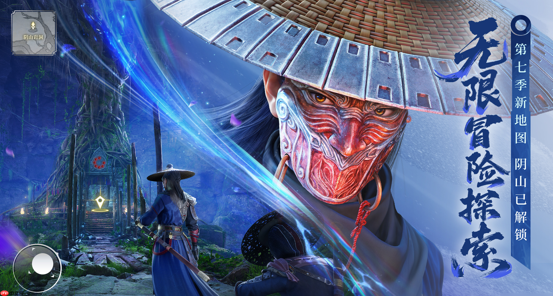 不良人破局全阶层制霸阵容：零氪到土豪推图竞技场连胜秘籍