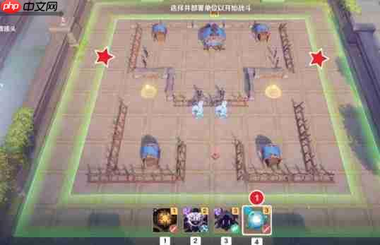 原神雨阵奔流之述演第10关破局指南 洋葱战术三层拆解