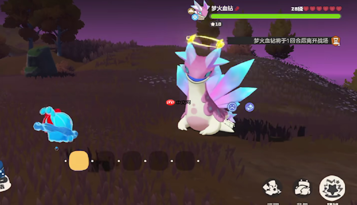 洛克王国世界血钻终极培养指南：冰甲反伤流核心坦克