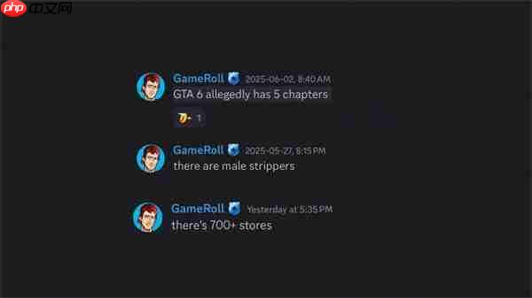 《GTA6》新情报泄露：超700家商店可进入、五个主线章节