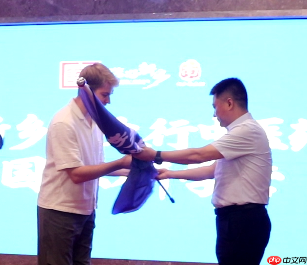 新乡南太行文旅康养产业高质量发展会议举行