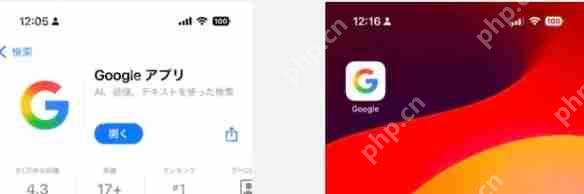 谷歌经典字母LOGO时隔近10年换新设计!渐变色更好看