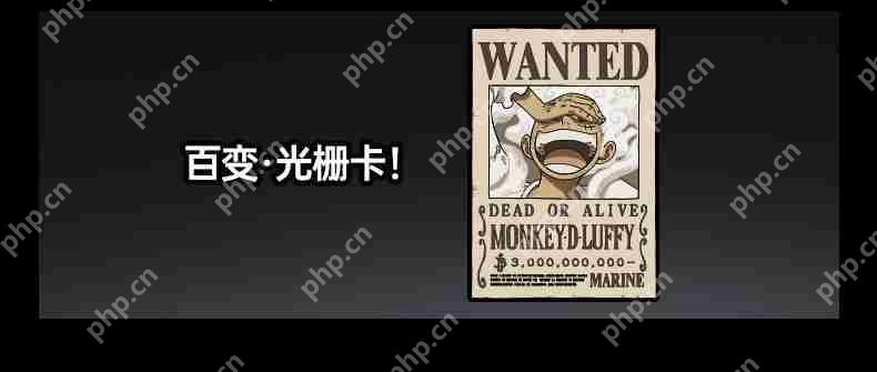 ONE PIECE航海王正式登陆！坐上AutoFull傲风路飞定制款电竞椅，一起冒险吧！